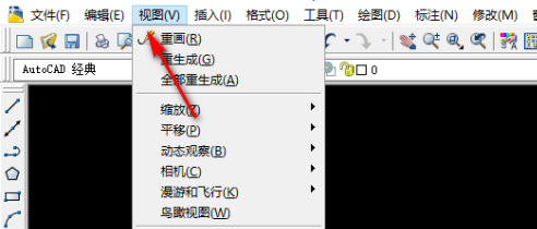 AutoCAD2007怎样画三维图-AutoCAD2007画三维图的方法