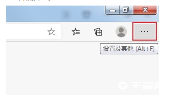 edge怎么设置新建标签页为空白？edge浏览器自定义设置方法