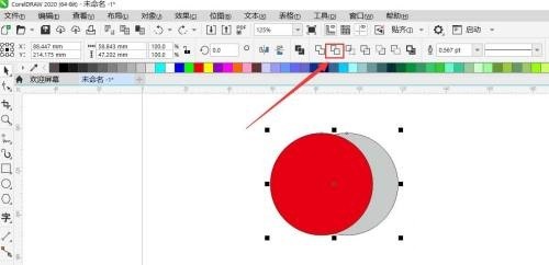 coreldraw怎么使用修剪工具_coreldraw使用修剪工具教程