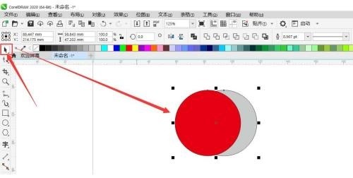 coreldraw怎么使用修剪工具_coreldraw使用修剪工具教程