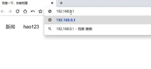 wifi显示密码错误怎么修改密码 详细介绍：无线网密码修改教程