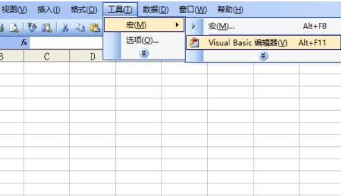 Excel在窗体中绘制iPhone4模型的操作方法