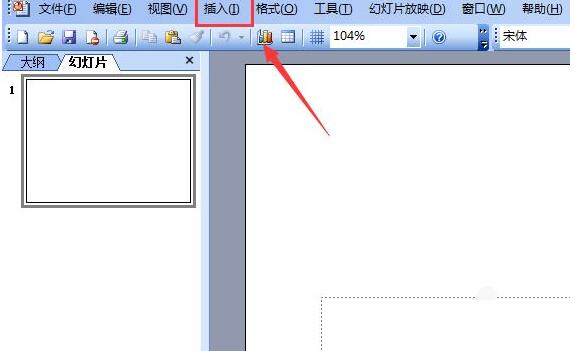 ppt2003输入黑色圆形的简单教程