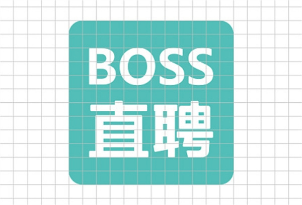 boss直聘如何开启消息提醒