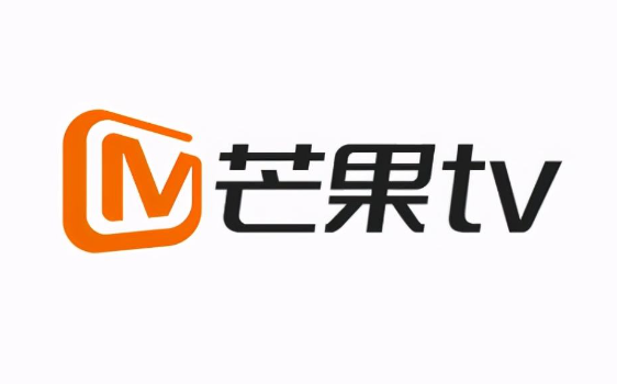 芒果TV征稿活动在哪查看