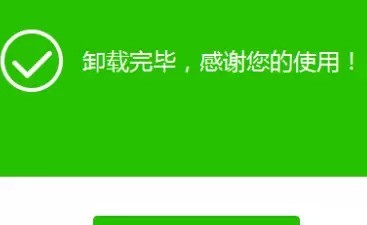 支付宝更新不了的解决方法