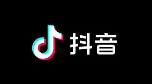 抖音年度影集怎么制作