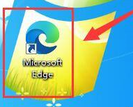 Microsoft Edge浏览器如何设置个人隐私等级-Microsoft Edge浏览器设置个人隐私等级的方法