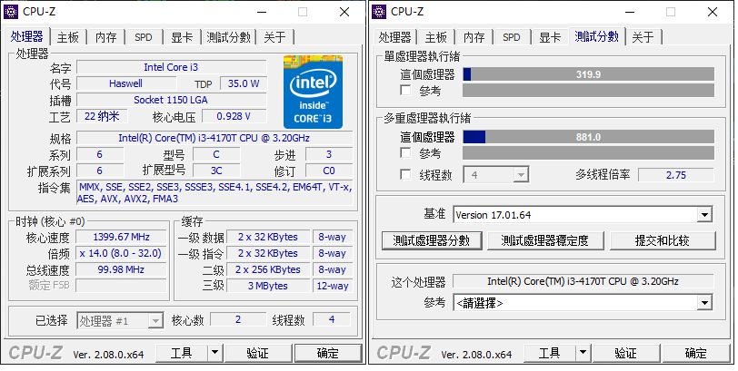 我花300块组装的电脑，成功跑通了本地大模型