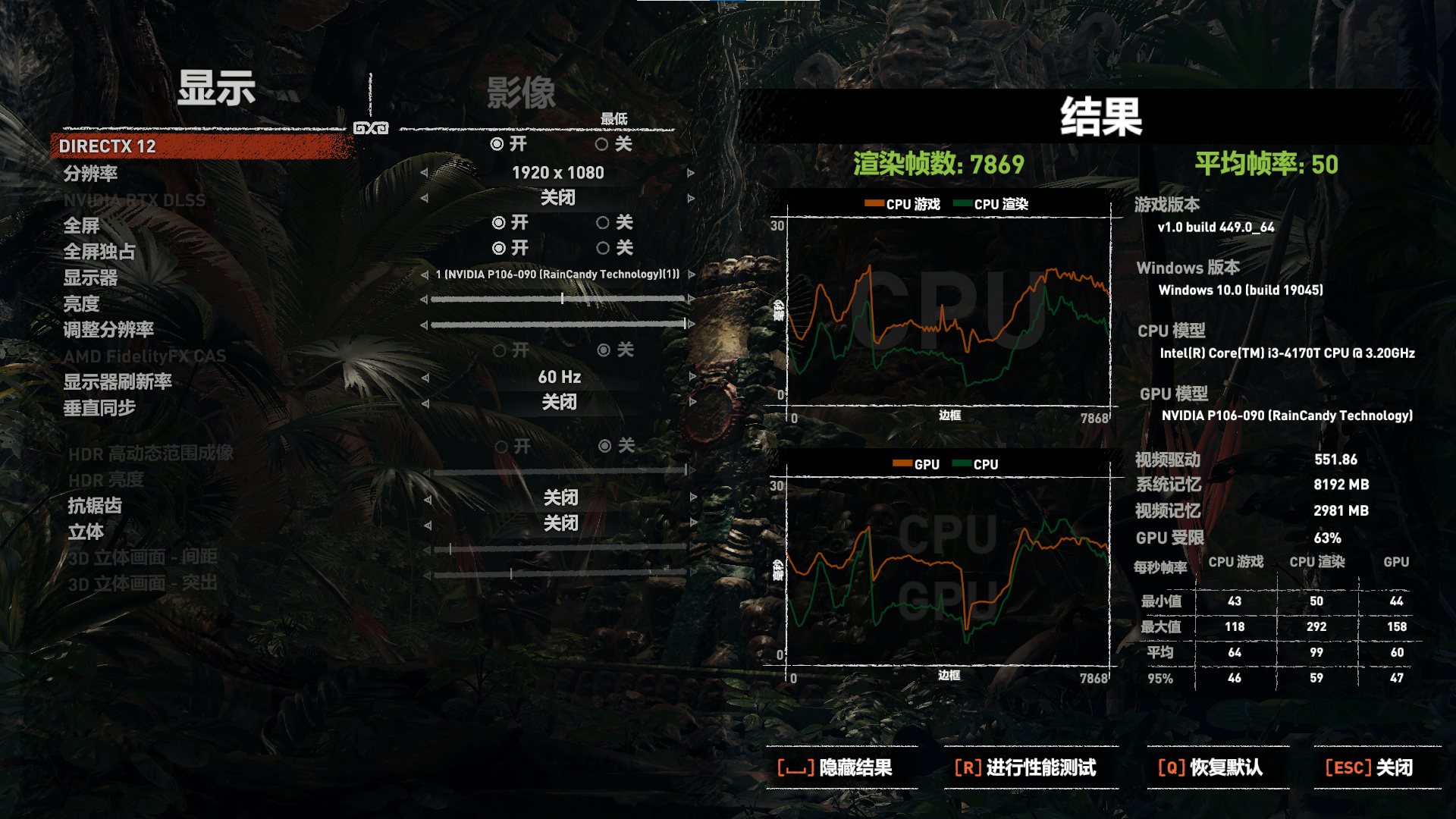 我花300块组装的电脑，成功跑通了本地大模型