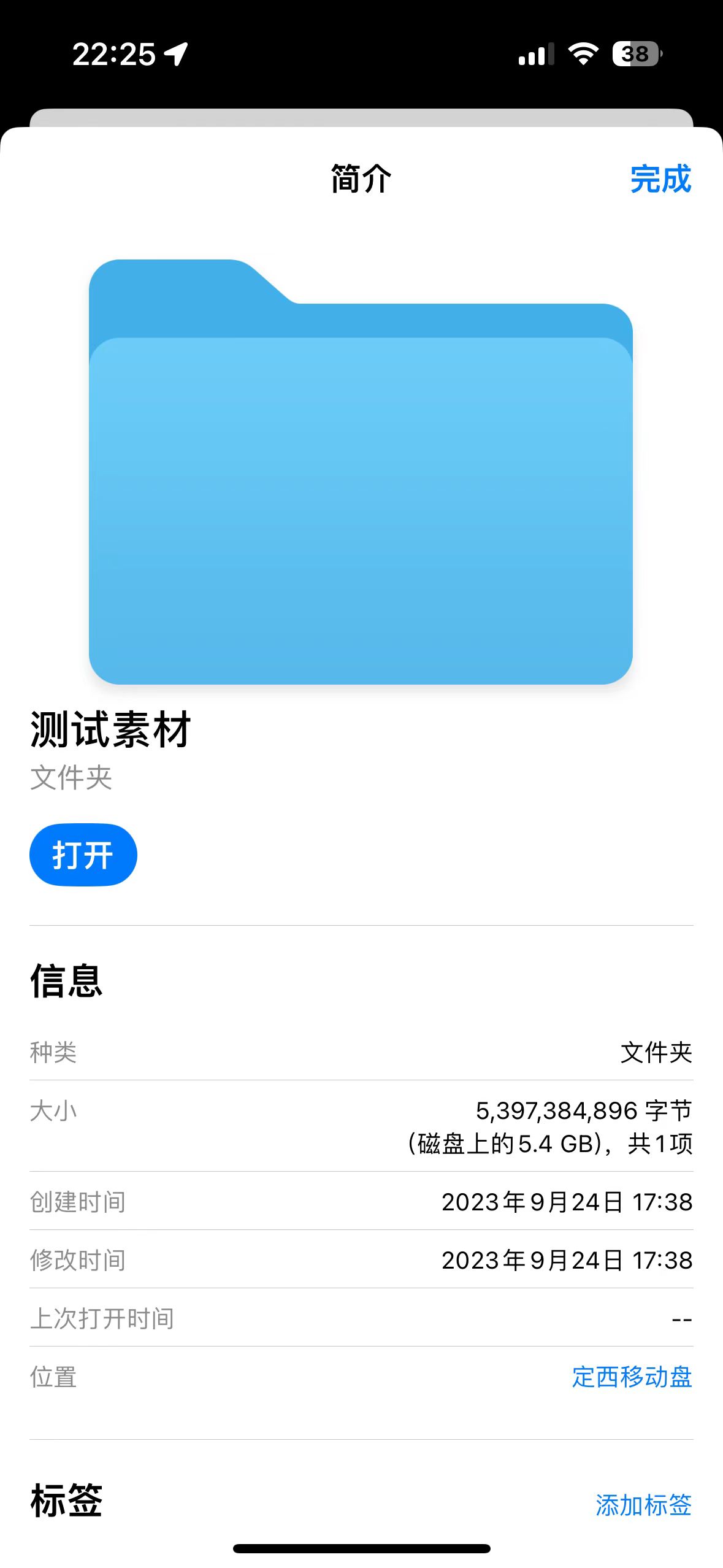 连汽车数据线都成了爆款，小米的产品观变了吗？