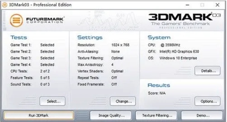 3dmark是什么软件-3dmark怎么用？