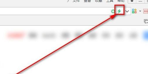 360浏览器怎么切换到极速模式
