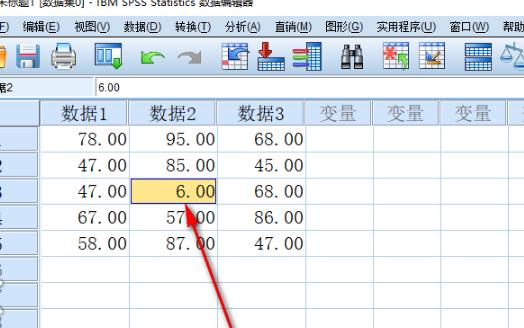 SPSS软件怎么快速定位到数据位置？SPSS软件快速定位数据位置方法