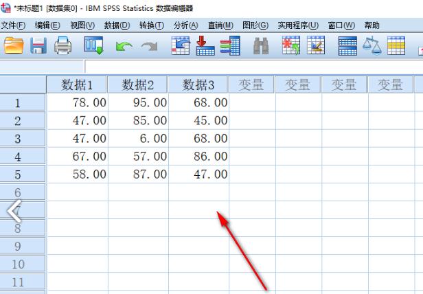 SPSS软件怎么快速定位到数据位置？SPSS软件快速定位数据位置方法