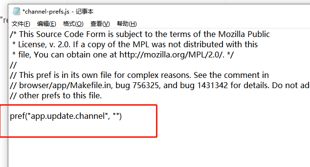 火狐浏览器怎么关闭更新提示-火狐浏览器关闭更新提示的方法