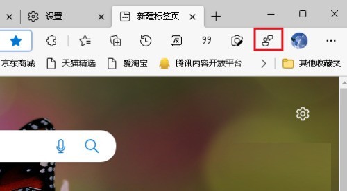 microsoft edge怎么发送反馈_microsoft edge发送反馈教程