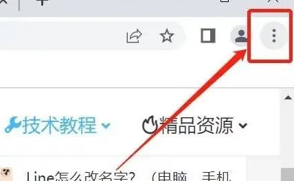 谷歌浏览器怎么清除浏览数据_谷歌浏览器清除浏览数据的方法