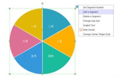 亿图流程图制作软件设计半年分布图的具体方法