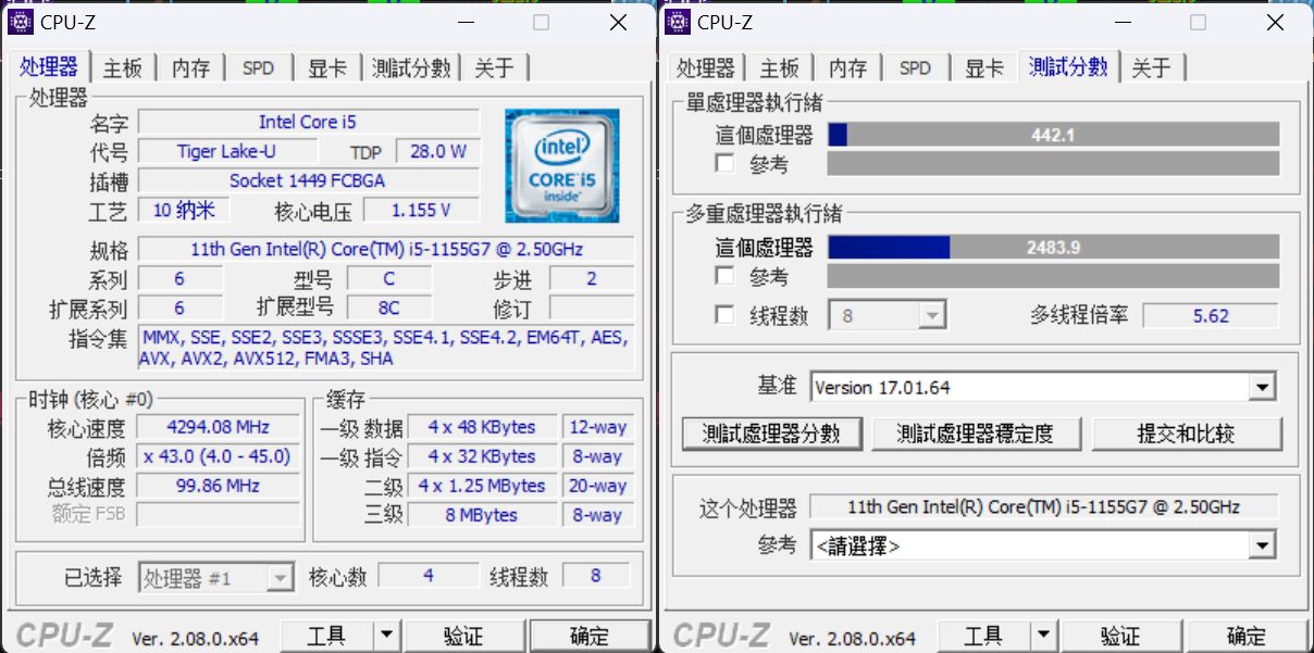 不到1600元，我买了一台“桌搭一体机”