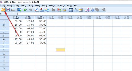 SPSS怎么导入本地txt格式文本数据？SPSS导入txt格式文本数据方法