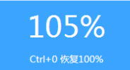 QQ浏览器如何缩放浏览器-QQ浏览器缩放浏览器的方法