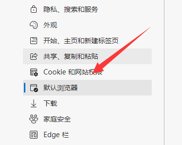 edge浏览器如何启用ie模式？（edge换回ie的方法）