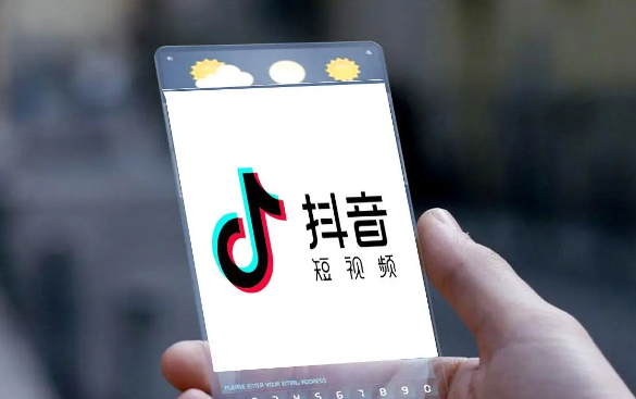 抖音怎么发布多张实况动图