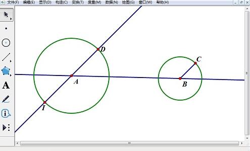 几何画板绘制圆的内公切线的图文操作方法