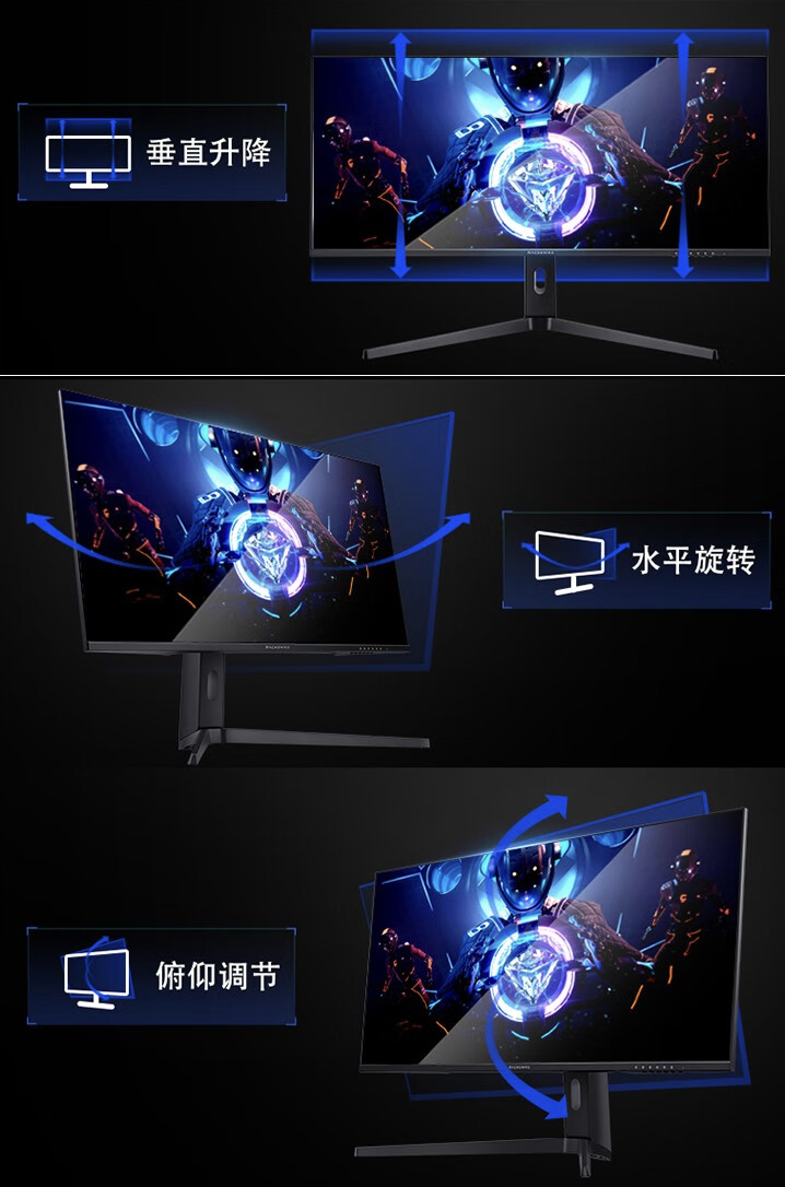 机械师推出 MK34QGSC2 34 英寸带鱼屏显示器：2K 165Hz，1999 元