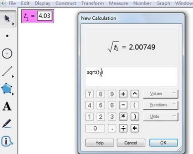 几何画板中建立带根号的参数的操作教程