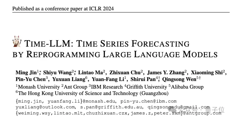 大模型做时序预测也很强！华人团队激活LLM新能力，超越一众传统模型实现SOTA