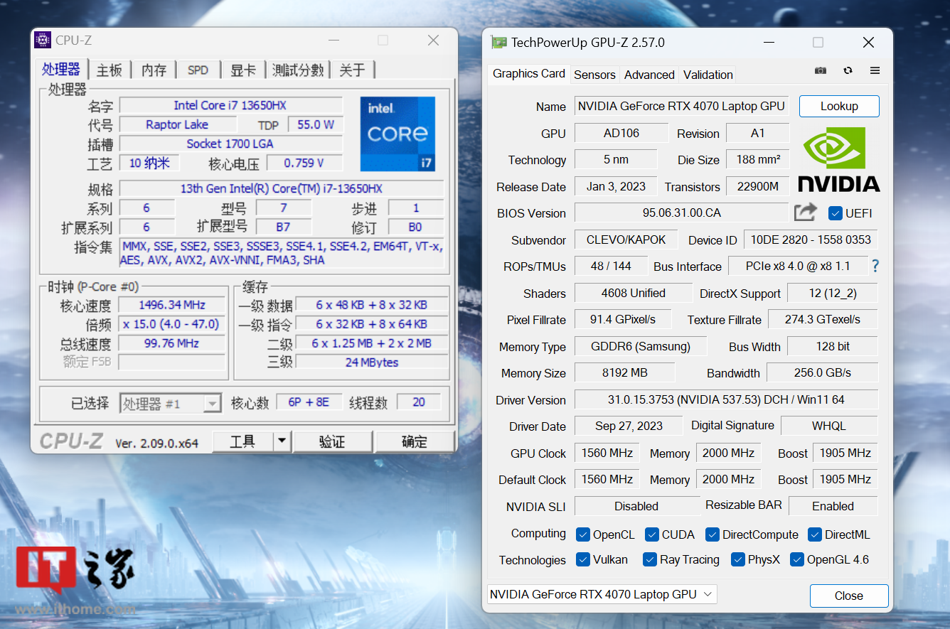 7K 出头拿下 i7-13650HX + RTX4070：七彩虹隐星 P16 TA 24 游戏本评测