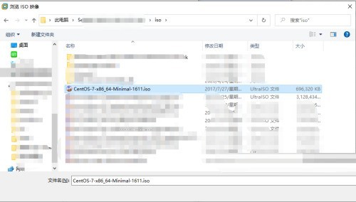 VMware Workstation怎么安装虚拟系统_VMware Workstation安装虚拟系统方法