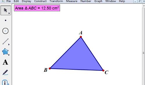 几何画板度量三角形的面积的详细教程