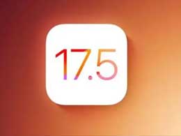 iOS 17.5正式版什么时候发布？会优化卡顿和发热吗？