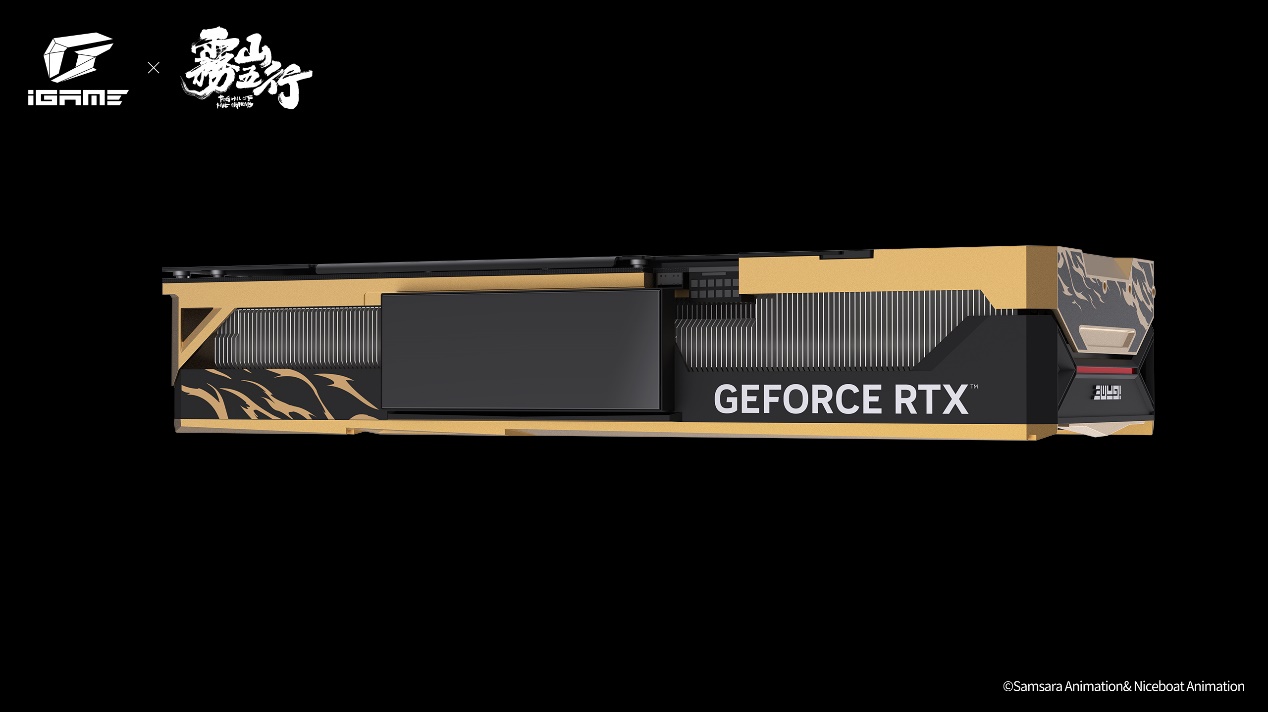 七彩虹 iGame Vulcan 系列雾山五行联名显卡发布：RTX 4070 / Ti SUPER