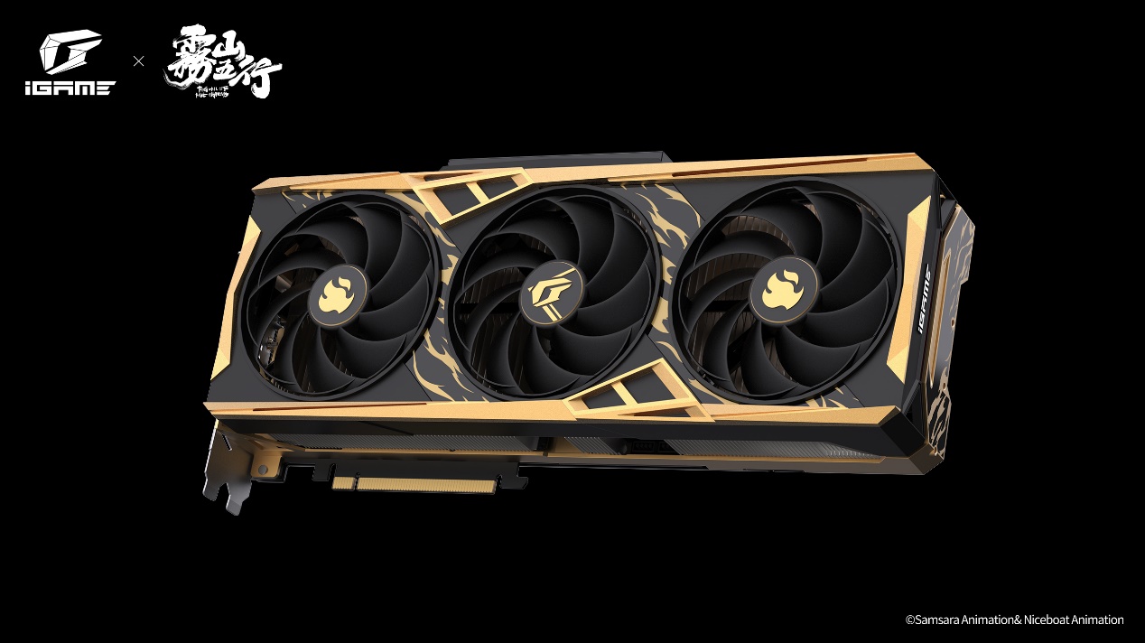 七彩虹 iGame Vulcan 系列雾山五行联名显卡发布：RTX 4070 / Ti SUPER