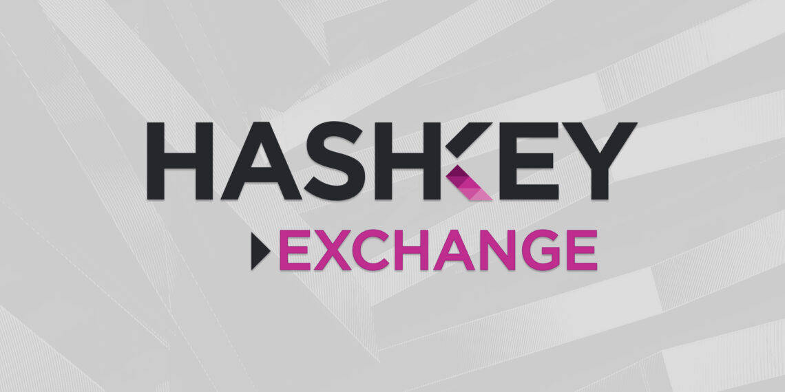 香港HashKey：与基金公司合作提供比特币现货ETF 基础设施已到位