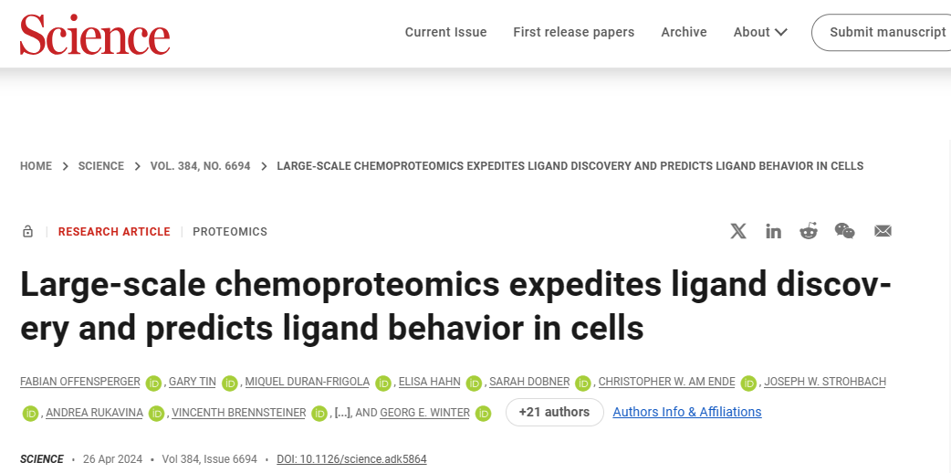 辉瑞 AI 方法登 Science，揭示数以万计的配体-蛋白质相互作用