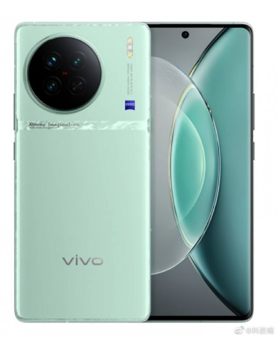 vivo X90s硬件亮点揭晓：天玑9200+旗舰处理器 支持120W有线闪充