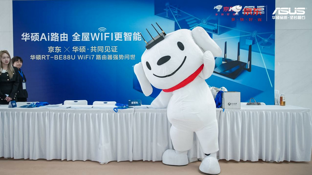 全球首发！华硕携手京东推出RT-BE88U WIFI7路由器  打造全屋WIFI智能生活新体验