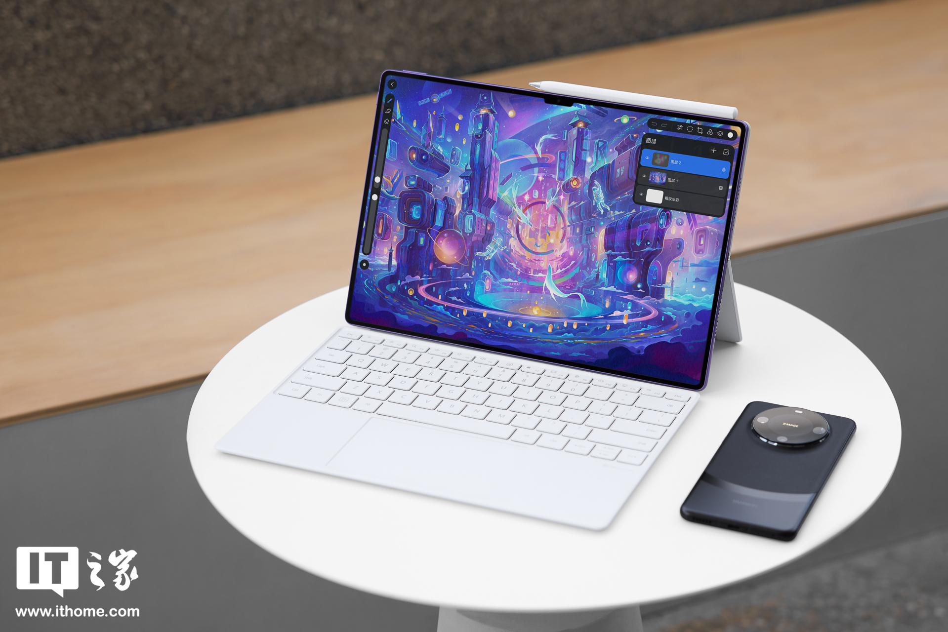 华为 MatePad Pro 13.2 英寸「罗兰紫」图赏：首发预装天生会画 App，无边大屏赋能绘画创作体验
