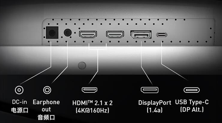 4K@160Hz + HDR400：微星 MAG 274URFW 显示器 2199 元京东大促