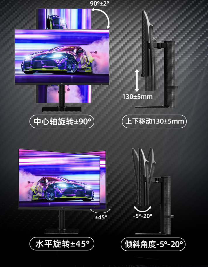 1999 元，KTC 27 英寸 4K 160Hz 显示器 U27T6 首销