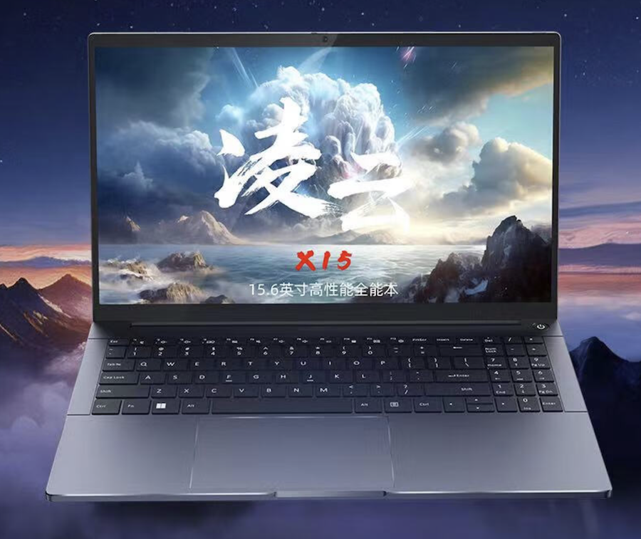 R7 7840HS + 2.5K 165Hz 屏：吾空凌云 X15 笔记本 2900 元百亿补贴