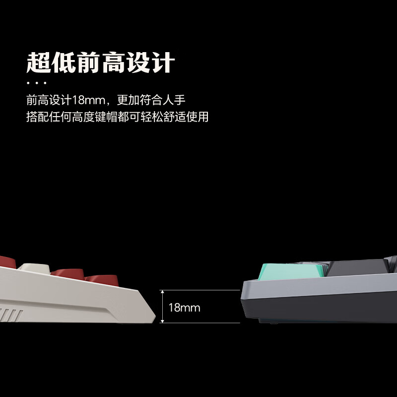 “红白机”配色自带 TFT 彩屏，雷神 ONCE81 三模机械键盘 7 月 1 日 499 元首销