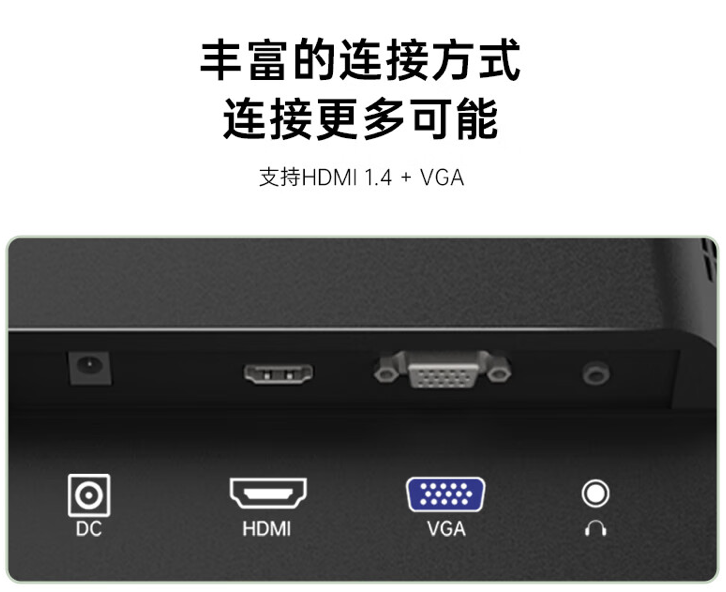 KTC H25B7 24.5 英寸显示器开售：1080P 100Hz，399 元