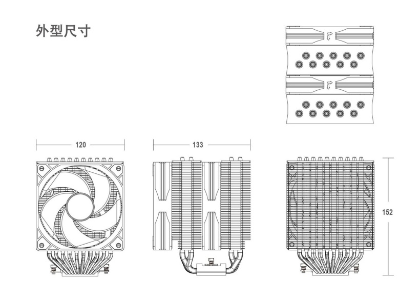 十热管双风扇双塔，快睿推出 TE10 风冷散热器