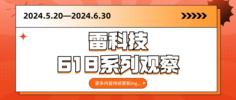 百元AI手机大战万元旗舰：AI能力有差距，但差得不多